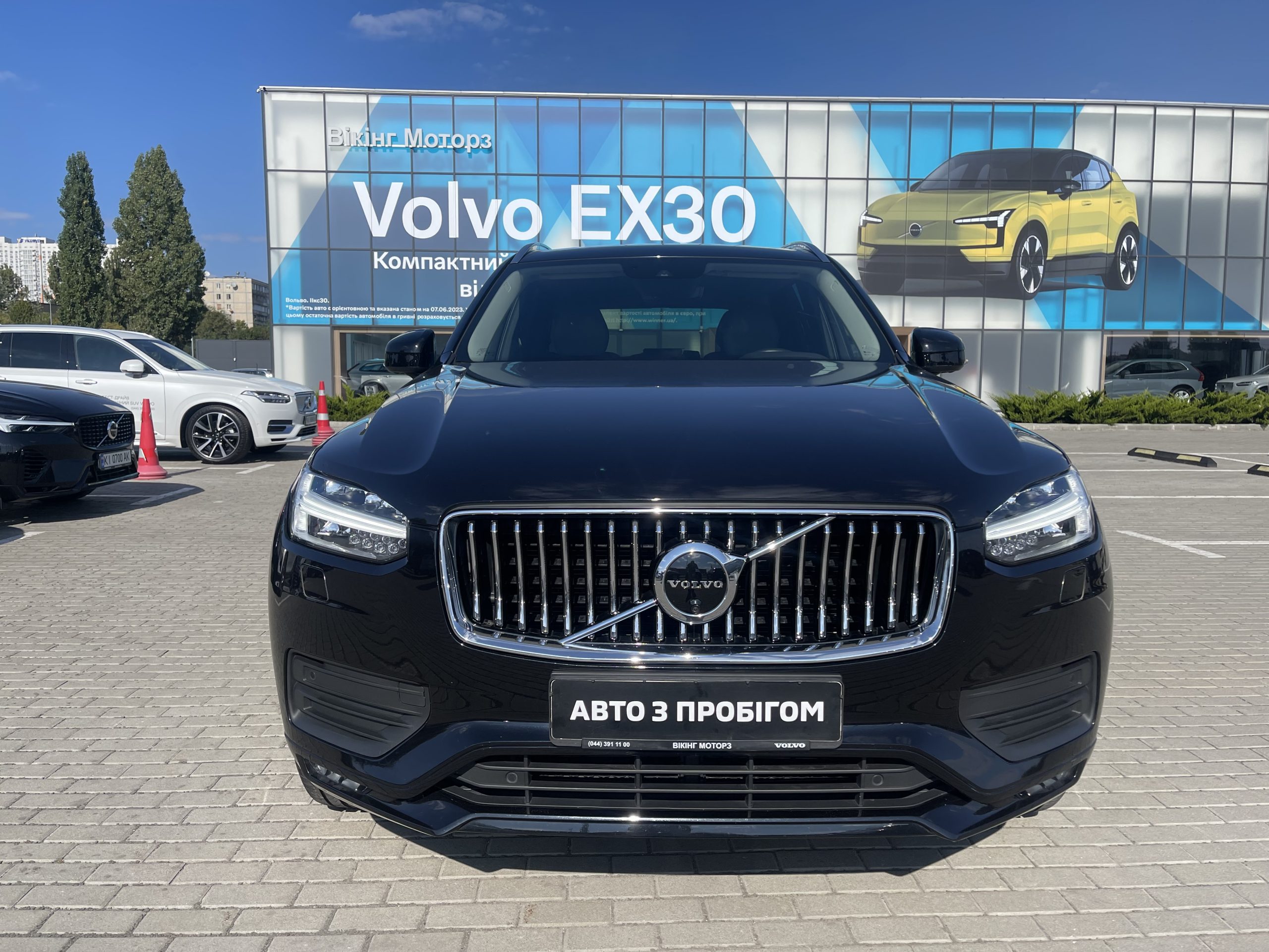 Volvo XC90 Momentum Pro фото 1