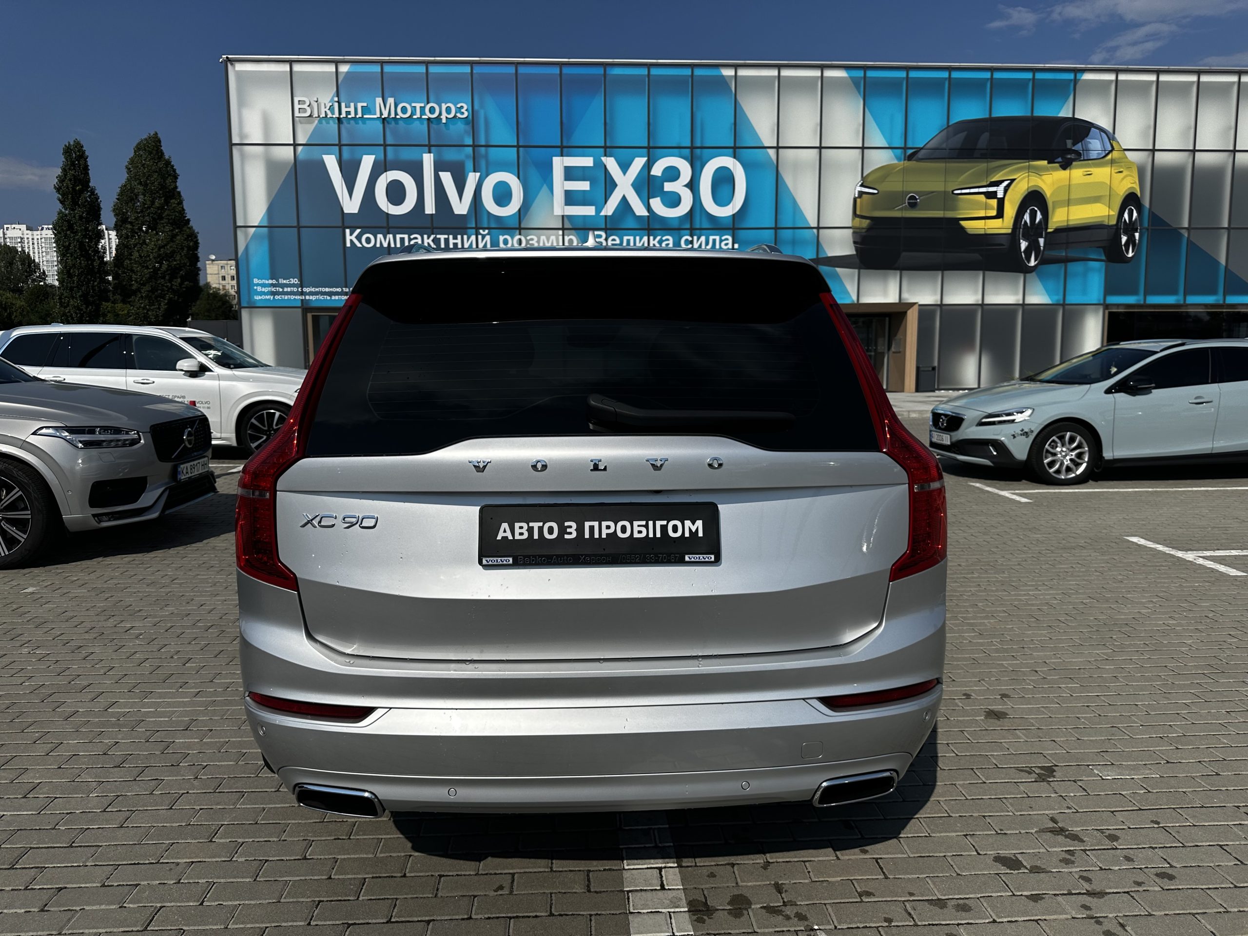 Volvo XC90 Momentum Pro фото 4