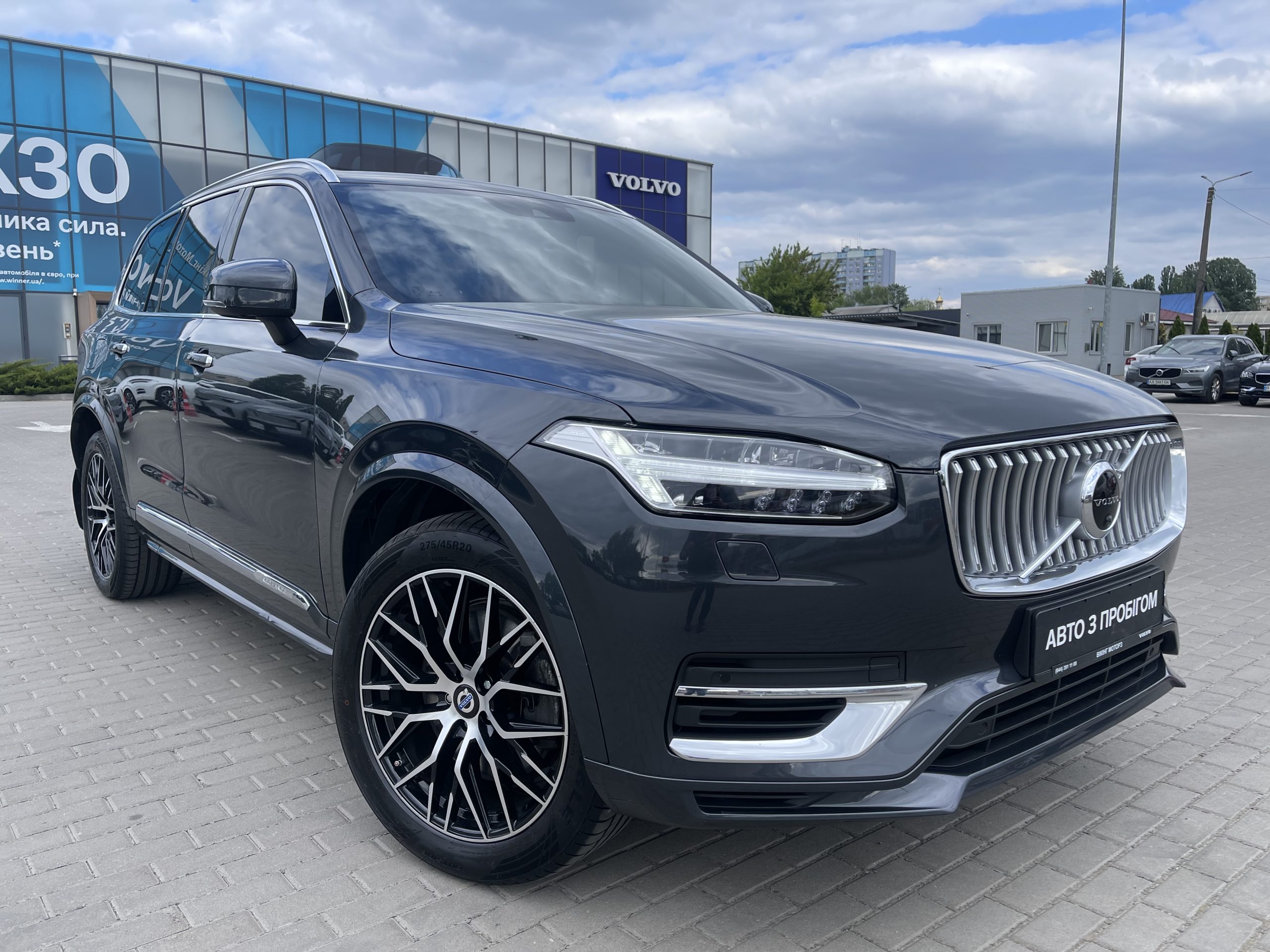 Официальный дилерский центр VOLVO в Киеве ✔️ Viking Motors