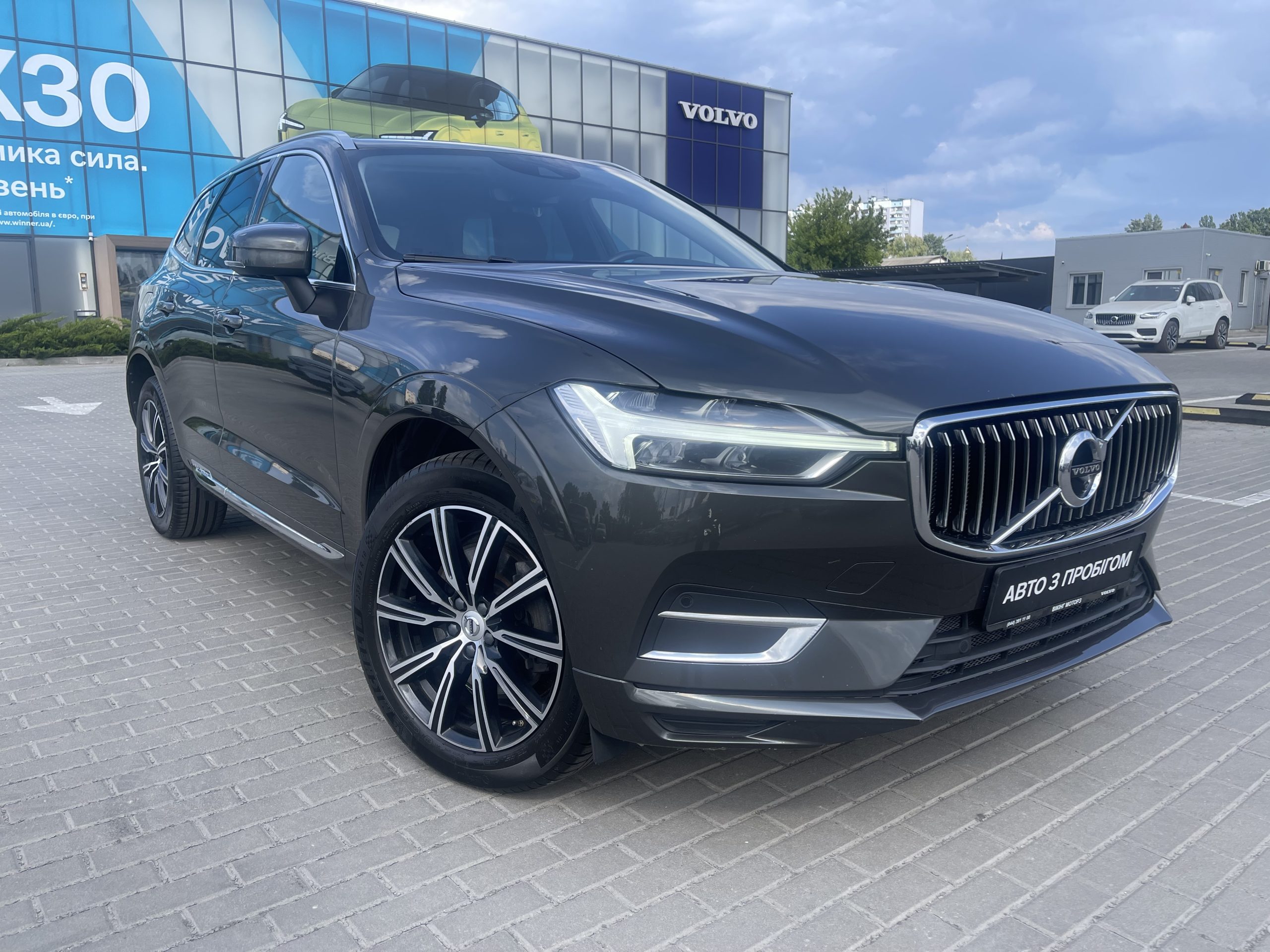 Официальный дилерский центр VOLVO в Киеве ✔️ Viking Motors