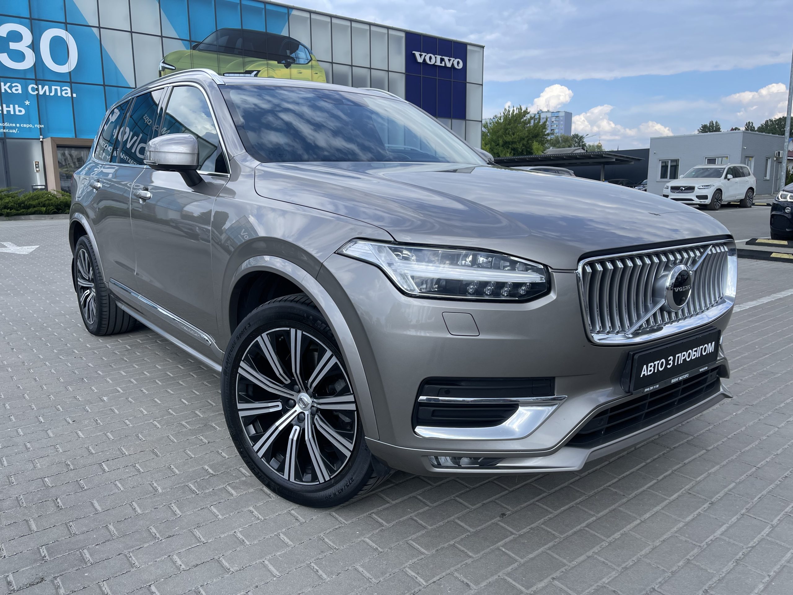 Официальный дилерский центр VOLVO в Киеве ✔️ Viking Motors