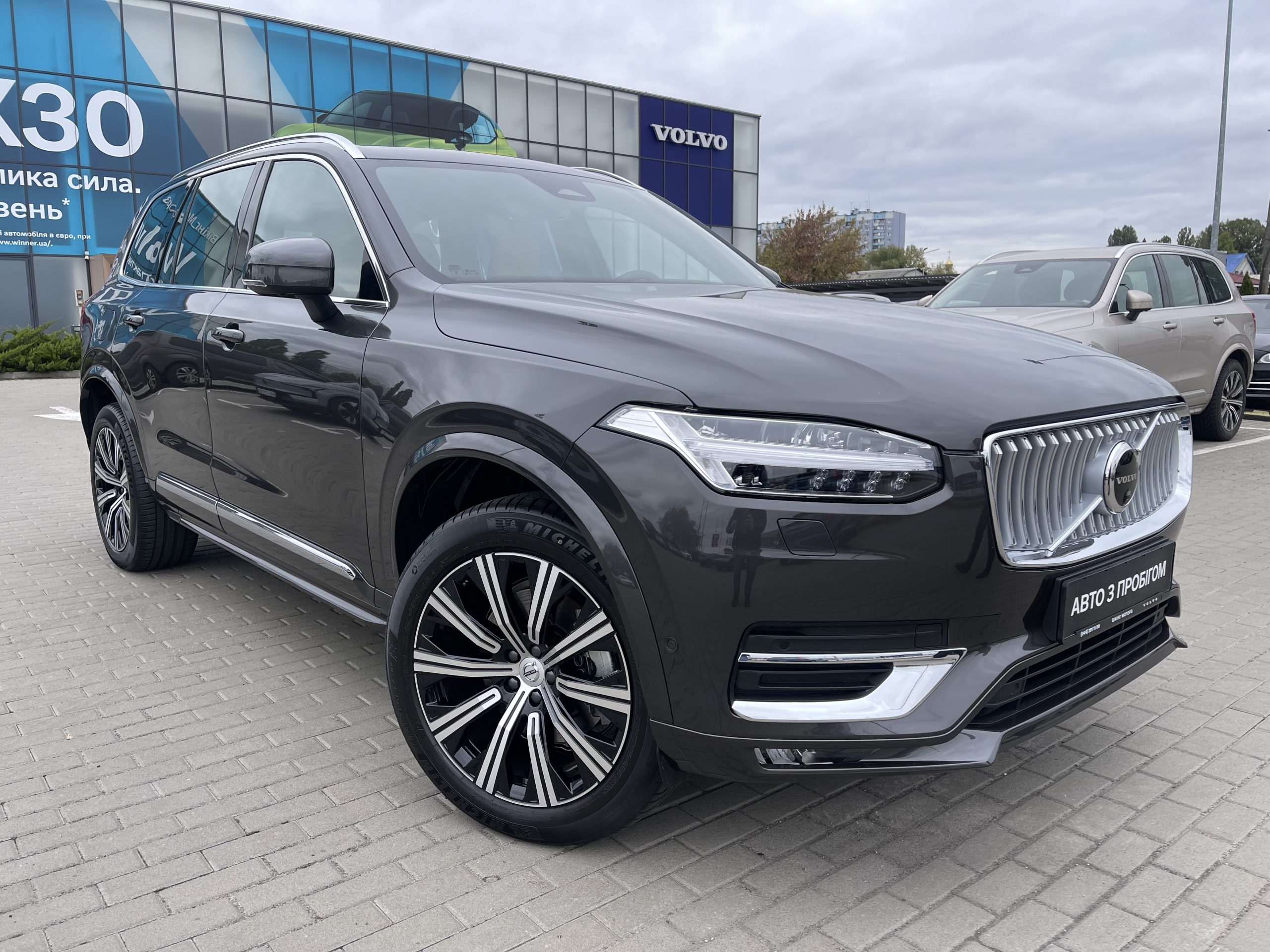 Volvo XC90 Bright Plus B5 фото